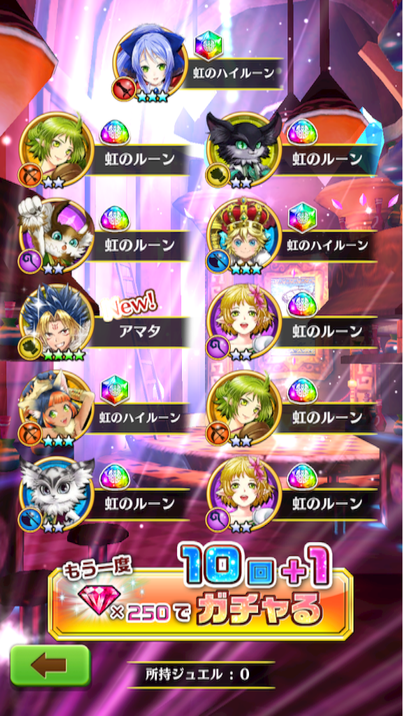 f:id:Riger_zero_X:20151021091623p:image f:id:Riger_zero_X:20151021091623p:image