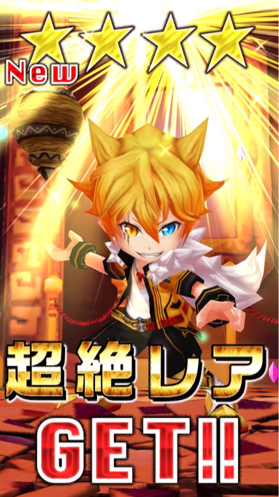 f:id:Riger_zero_X:20160504053654j:image f:id:Riger_zero_X:20160504053654j:image
