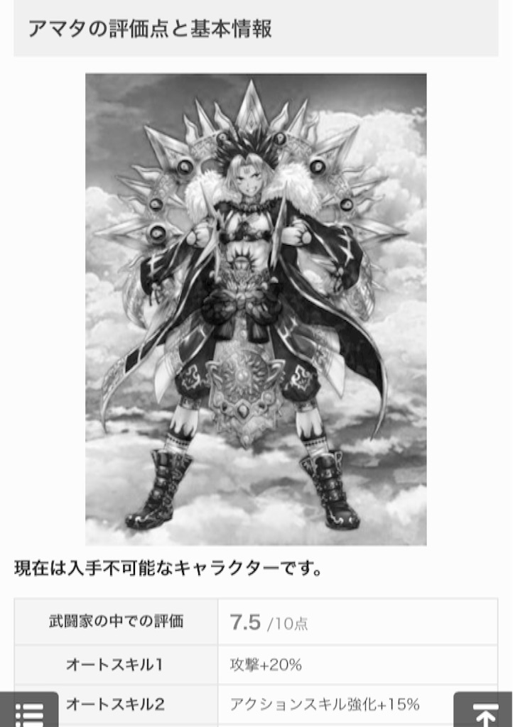 f:id:Riger_zero_X:20160504054511j:image f:id:Riger_zero_X:20160504054511j:image