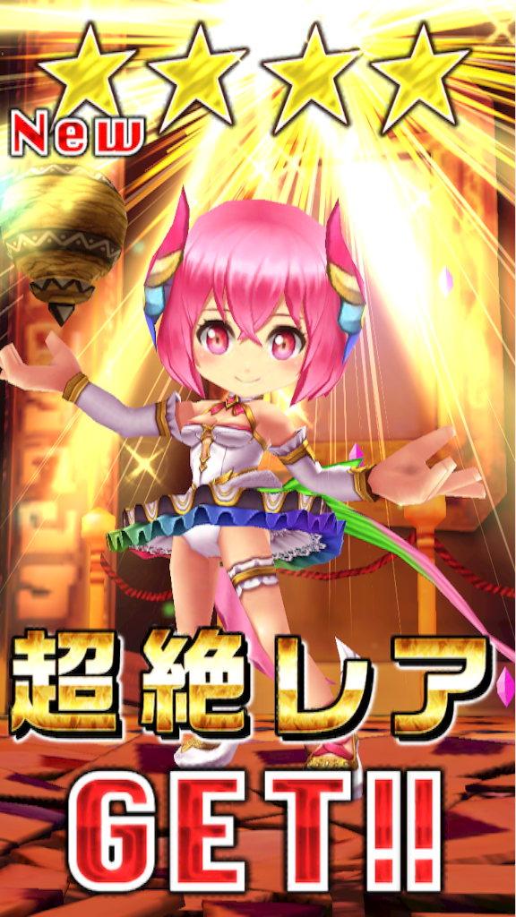 f:id:Riger_zero_X:20160504055155p:image f:id:Riger_zero_X:20160504055155p:image