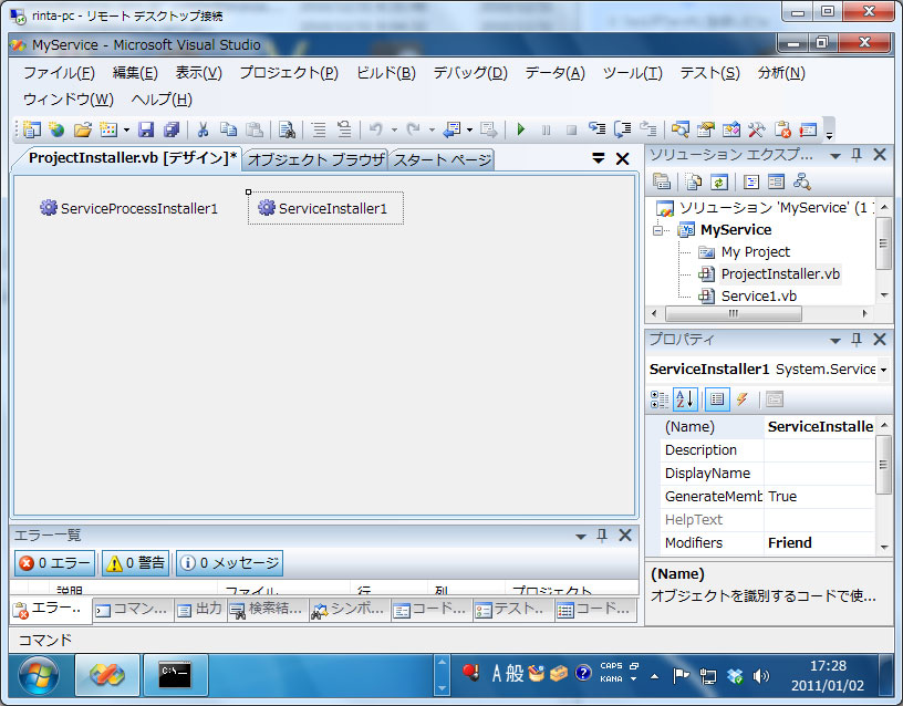 f:id:Rinta:20110102172935j:image f:id:Rinta:20110102172935j:image