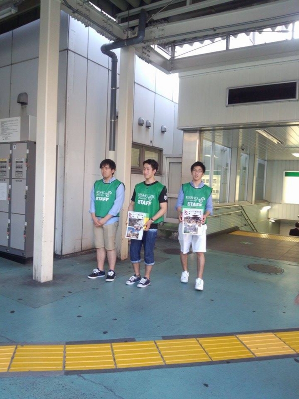f:id:Rissyou-RIScafe:20150527160004j:plain f:id:Rissyou-RIScafe:20150527160004j:plain