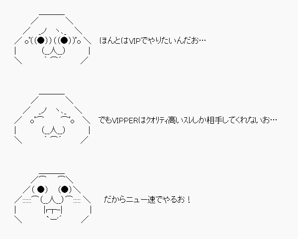 f:id:Rootport:20120117192105p:image