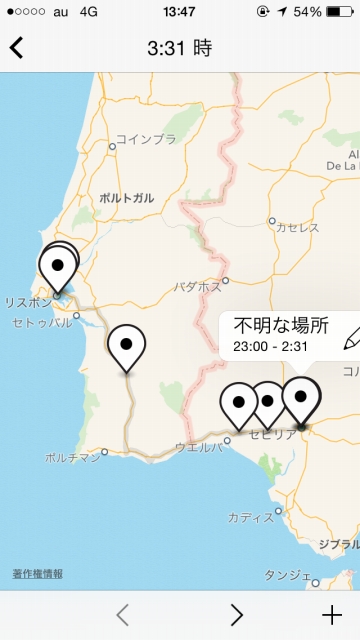 f:id:RoseDust:20141108141723j:plain f:id:RoseDust:20141108141723j:plain