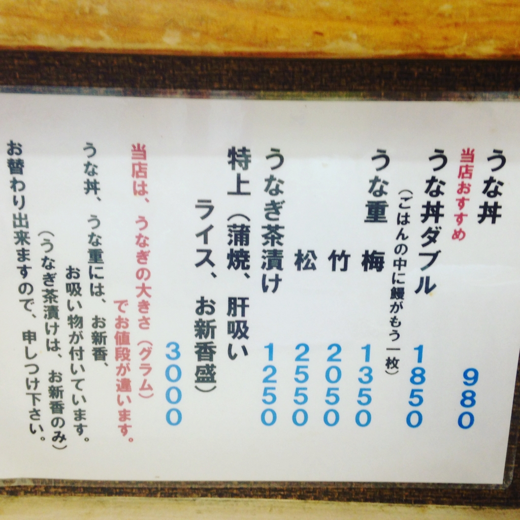 f:id:Ruby-ruby:20160318164758j:plain f:id:Ruby-ruby:20160318164758j:plain