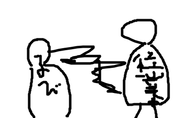 f:id:Ruby-ruby:20160513161157p:plain f:id:Ruby-ruby:20160513161157p:plain