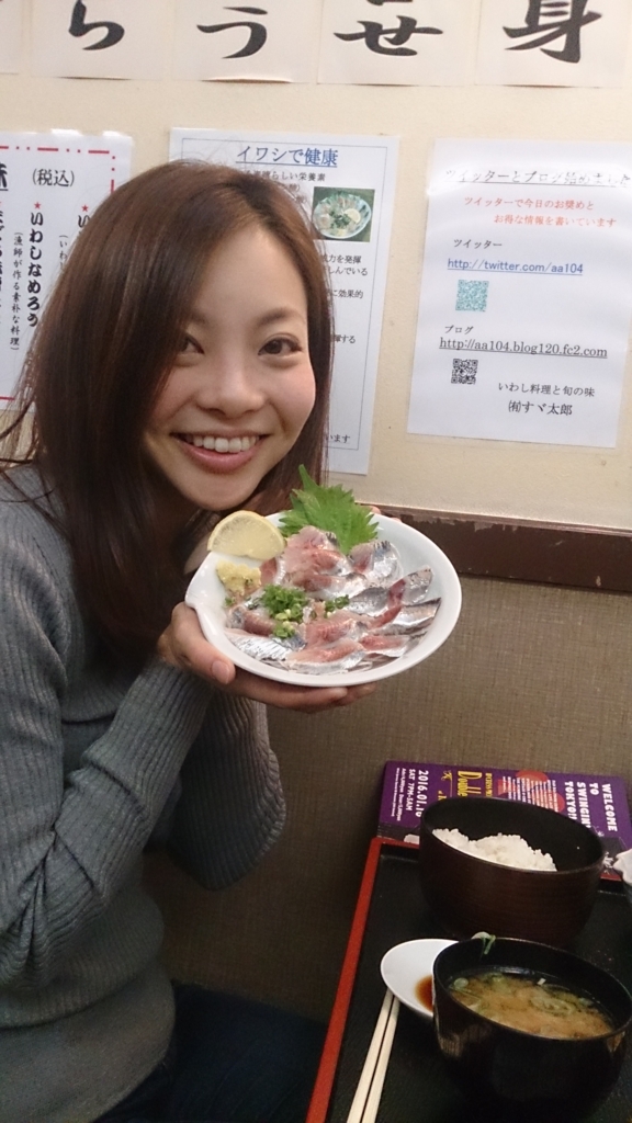 f:id:Ruby-ruby:20160530114433j:plain f:id:Ruby-ruby:20160530114433j:plain