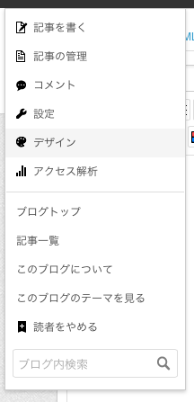 f:id:Rusie1001:20140218140731p:plain f:id:Rusie1001:20140218140731p:plain