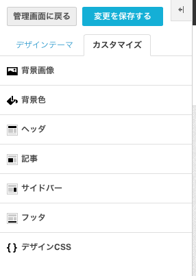 f:id:Rusie1001:20140218140739p:plain f:id:Rusie1001:20140218140739p:plain