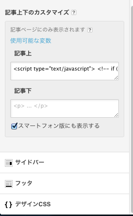 f:id:Rusie1001:20140218140750p:plain f:id:Rusie1001:20140218140750p:plain