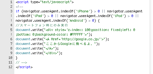 f:id:Rusie1001:20140218143315p:plain f:id:Rusie1001:20140218143315p:plain