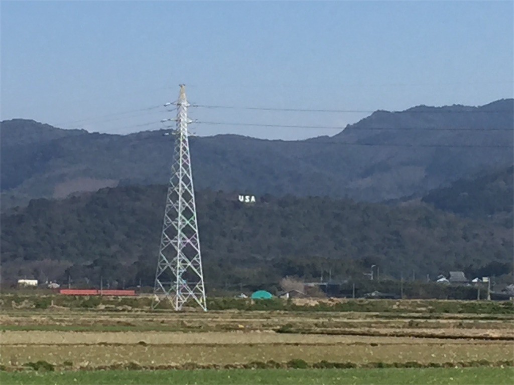 f:id:RyoKAWAGOE:20160303084307j:image f:id:RyoKAWAGOE:20160303084307j:image