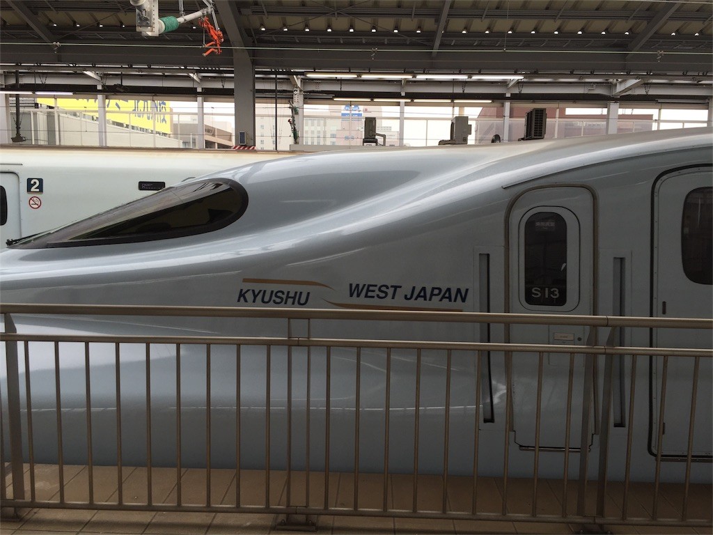 f:id:RyoKAWAGOE:20160308184924j:image f:id:RyoKAWAGOE:20160308184924j:image