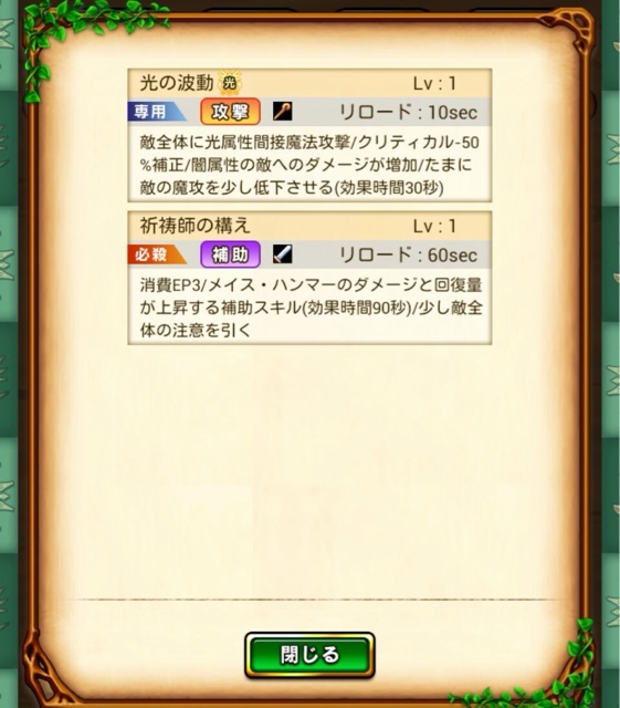 f:id:RyoWolf:20140704022336j:plain f:id:RyoWolf:20140704022336j:plain