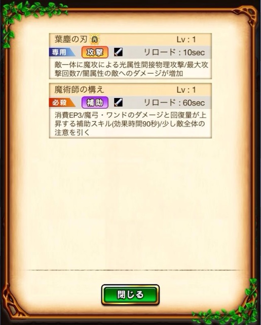 f:id:RyoWolf:20140704022424j:plain f:id:RyoWolf:20140704022424j:plain