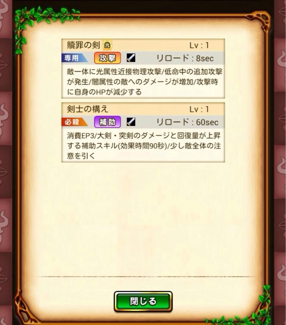 f:id:RyoWolf:20140706213909j:plain f:id:RyoWolf:20140706213909j:plain