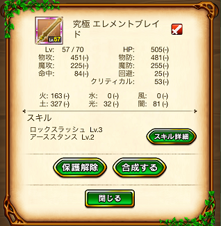 f:id:RyoWolf:20140811154127p:plain f:id:RyoWolf:20140811154127p:plain