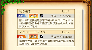 f:id:RyoWolf:20140811155910p:plain f:id:RyoWolf:20140811155910p:plain