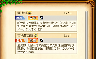 f:id:RyoWolf:20140811164214p:plain f:id:RyoWolf:20140811164214p:plain