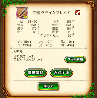 f:id:RyoWolf:20140811193112p:plain f:id:RyoWolf:20140811193112p:plain