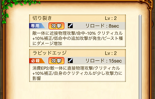 f:id:RyoWolf:20140811193126p:plain f:id:RyoWolf:20140811193126p:plain