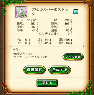 f:id:RyoWolf:20140812111731p:plain f:id:RyoWolf:20140812111731p:plain