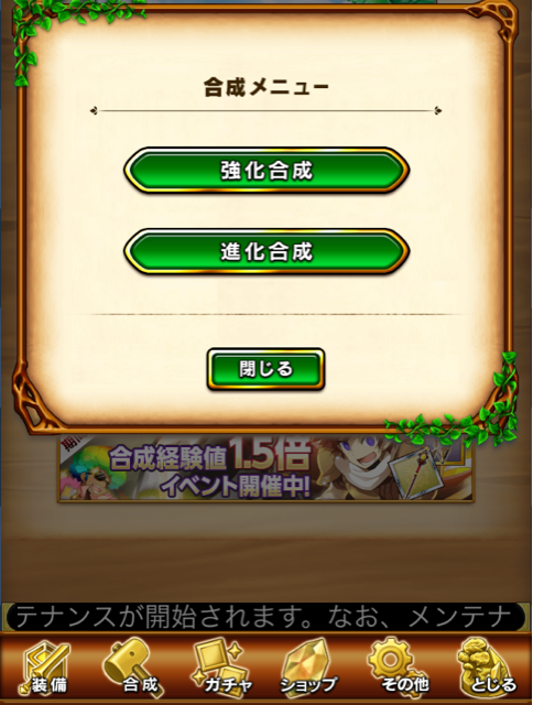 f:id:RyoWolf:20140812213846j:plain f:id:RyoWolf:20140812213846j:plain