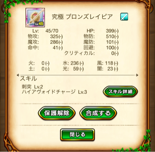 f:id:RyoWolf:20140910231446j:plain f:id:RyoWolf:20140910231446j:plain