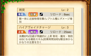 f:id:RyoWolf:20140910231504j:plain f:id:RyoWolf:20140910231504j:plain