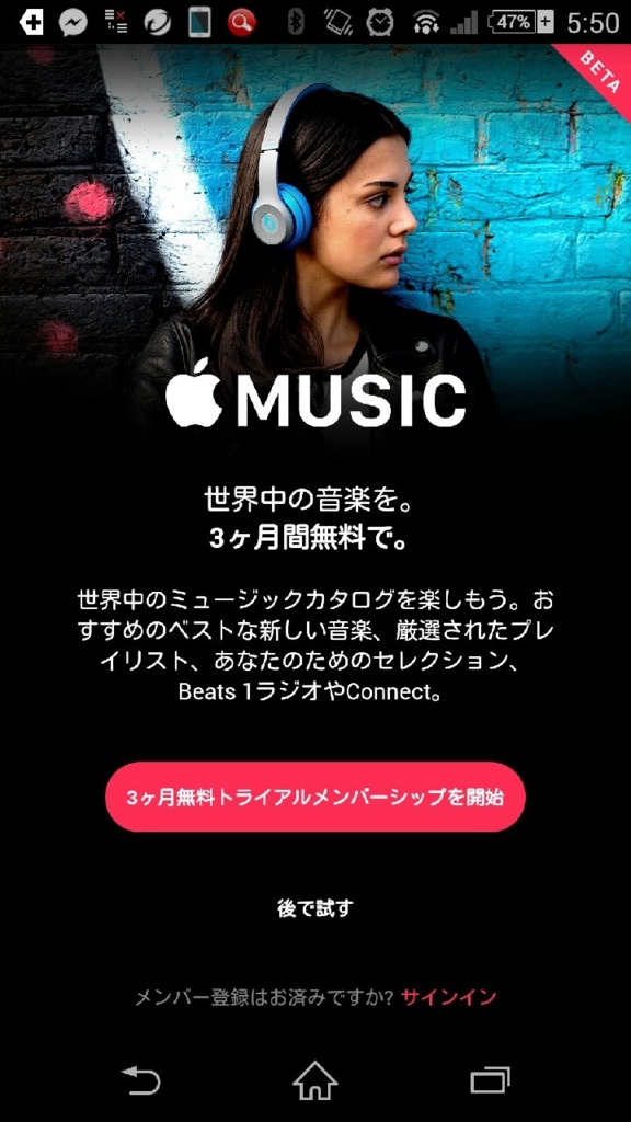 f:id:Ryo_10:20151111181128j:plain f:id:Ryo_10:20151111181128j:plain