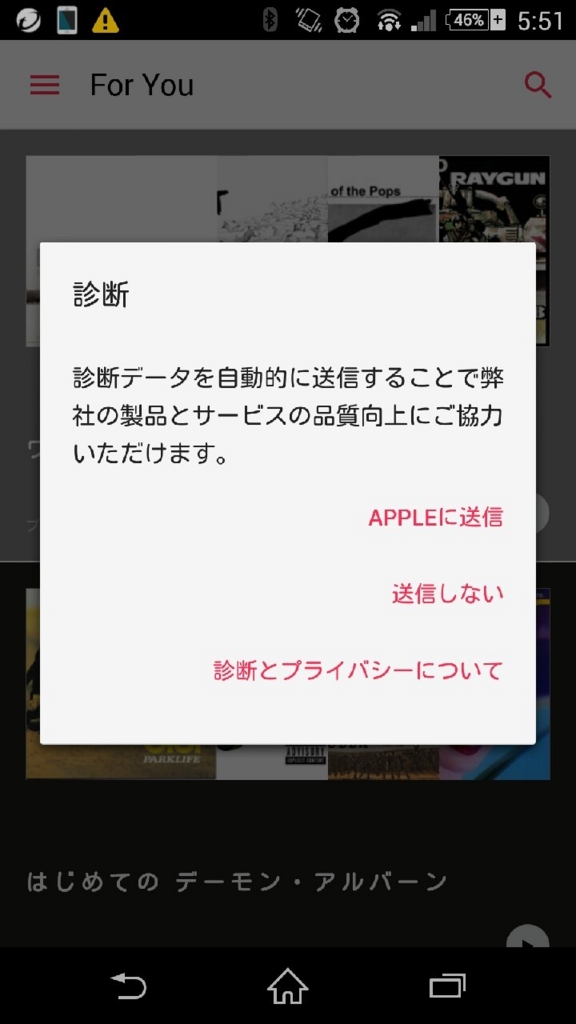 f:id:Ryo_10:20151111181251j:plain f:id:Ryo_10:20151111181251j:plain