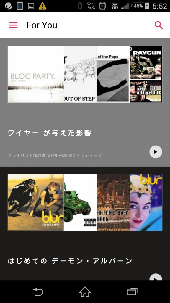 f:id:Ryo_10:20151111181419j:plain f:id:Ryo_10:20151111181419j:plain