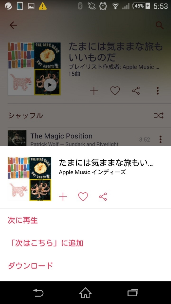f:id:Ryo_10:20151111182251j:plain f:id:Ryo_10:20151111182251j:plain