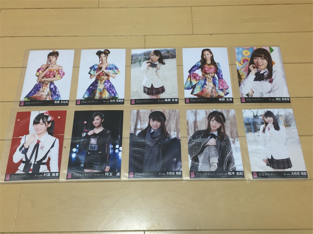 f:id:RyotA:20160308163420j:image f:id:RyotA:20160308163420j:image