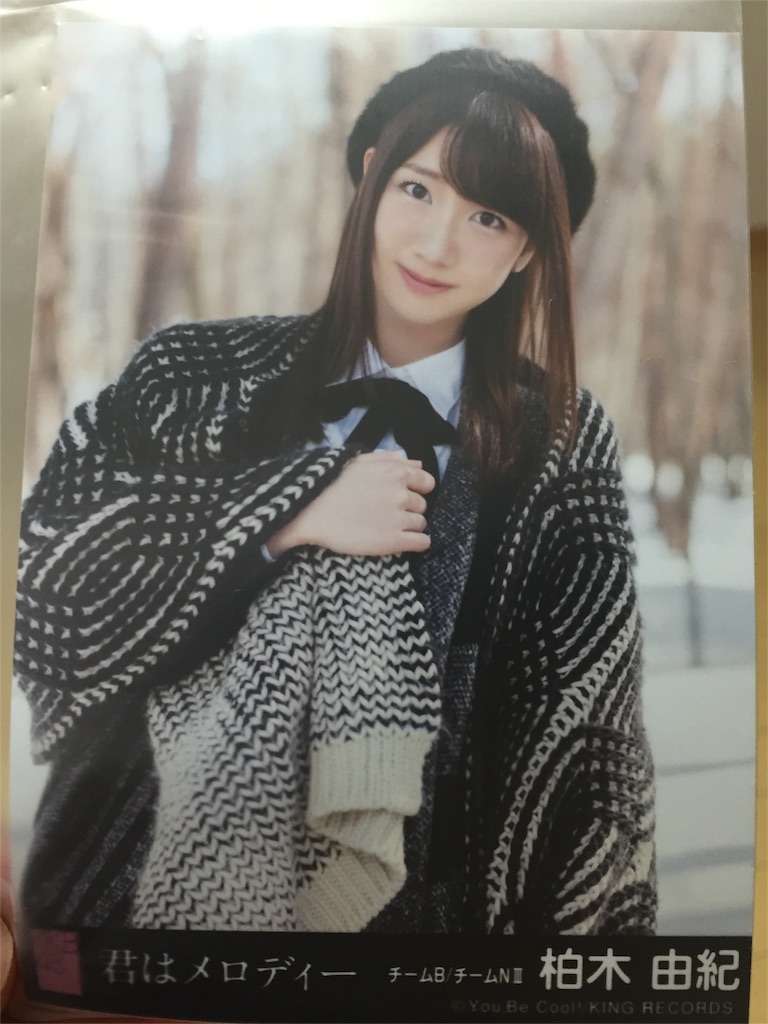 f:id:RyotA:20160308163432j:image f:id:RyotA:20160308163432j:image