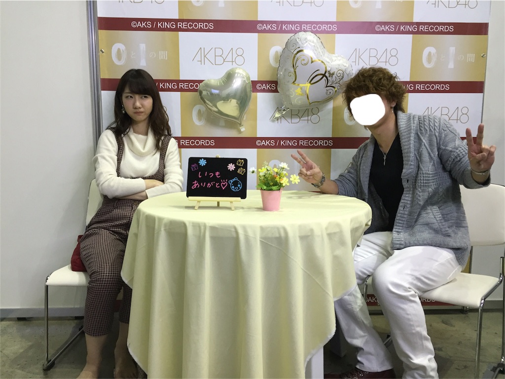 f:id:RyotA:20160314233212j:plain f:id:RyotA:20160314233212j:plain