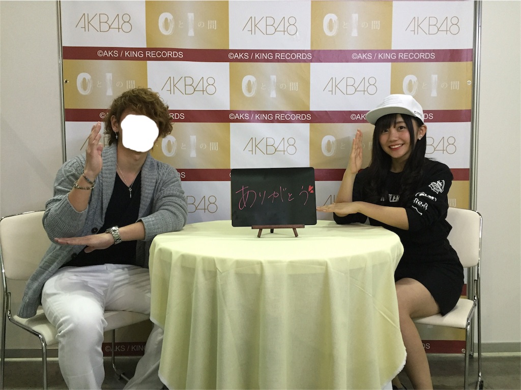 f:id:RyotA:20160315020711j:image f:id:RyotA:20160315020711j:image