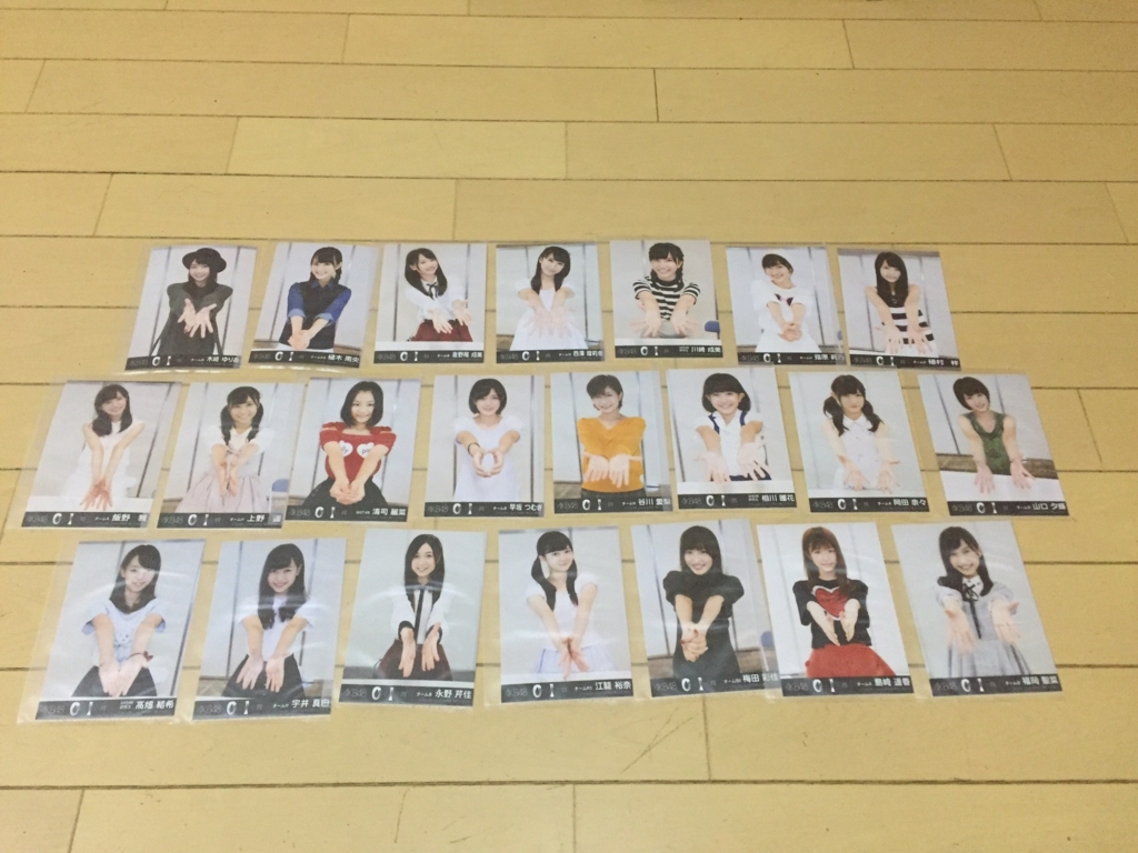f:id:RyotA:20160629010521j:plain f:id:RyotA:20160629010521j:plain