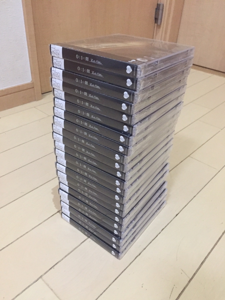f:id:RyotA:20160629010600j:plain f:id:RyotA:20160629010600j:plain