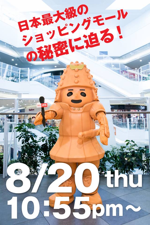 f:id:RyotaTakimoto:20150821060016j:plain f:id:RyotaTakimoto:20150821060016j:plain
