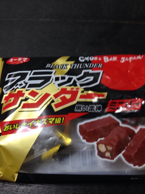 f:id:Ryotaaa0917:20150621015137j:plain f:id:Ryotaaa0917:20150621015137j:plain