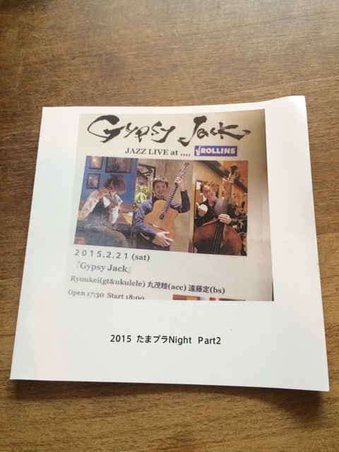 f:id:Ryoukei:20150601123433j:plain f:id:Ryoukei:20150601123433j:plain