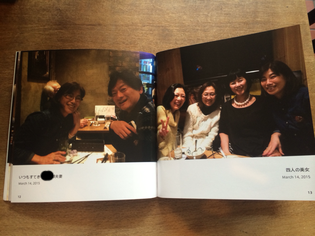 f:id:Ryoukei:20150601125057j:plain f:id:Ryoukei:20150601125057j:plain