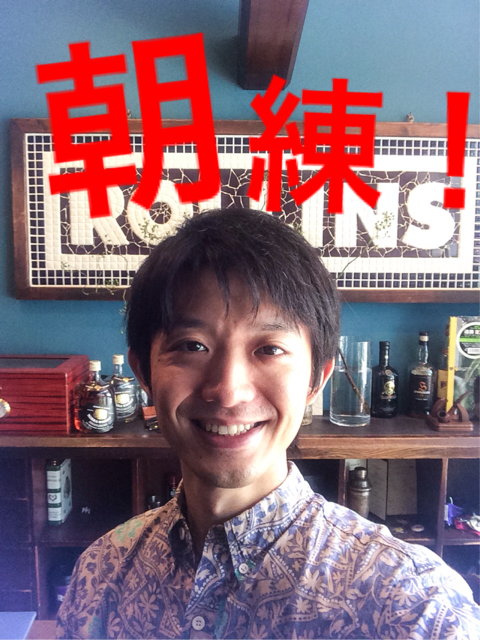 f:id:Ryoukei:20150720140208j:plain f:id:Ryoukei:20150720140208j:plain