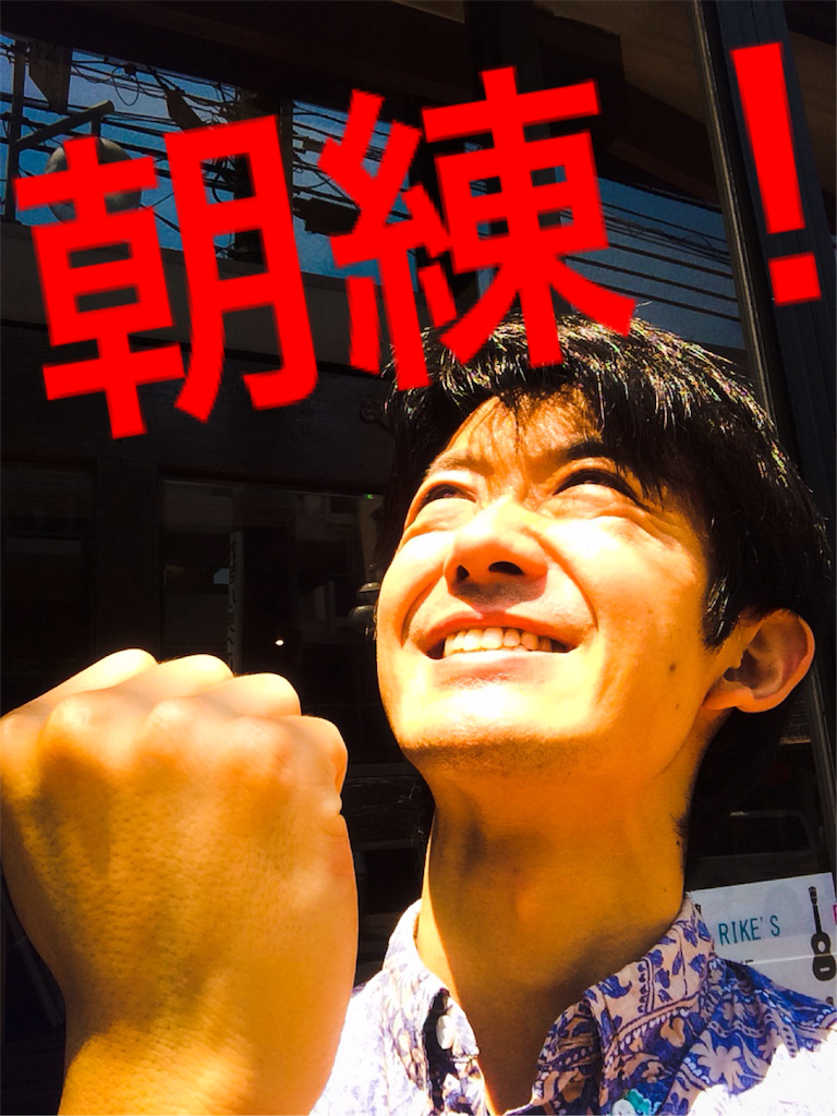 f:id:Ryoukei:20160403132704p:image f:id:Ryoukei:20160403132704p:image