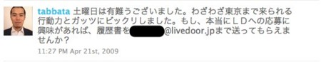 f:id:Ryu-Higa:20100321025246j:image f:id:Ryu-Higa:20100321025246j:image