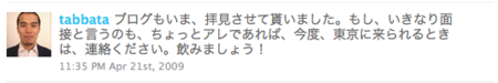 f:id:Ryu-Higa:20100321025248p:image f:id:Ryu-Higa:20100321025248p:image