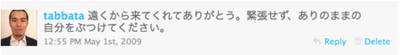 f:id:Ryu-Higa:20100321025249p:image f:id:Ryu-Higa:20100321025249p:image