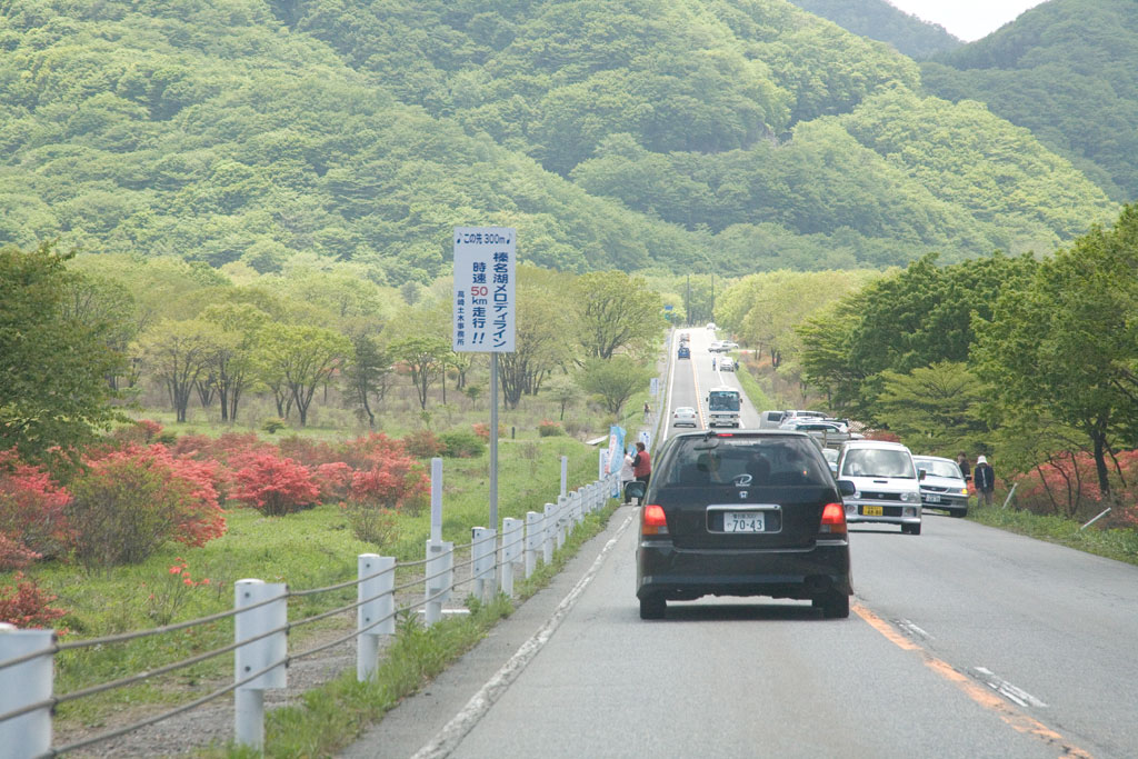 f:id:RyuichiXP:20080606113750j:image:w400 f:id:RyuichiXP:20080606113750j:image:w400