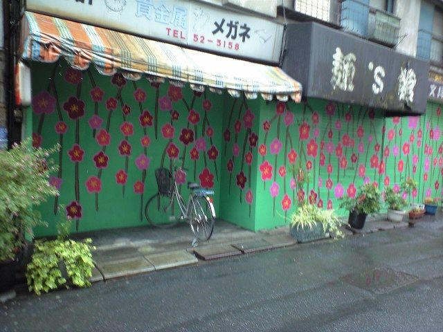 f:id:RyuichiXP:20090611115125j:image f:id:RyuichiXP:20090611115125j:image